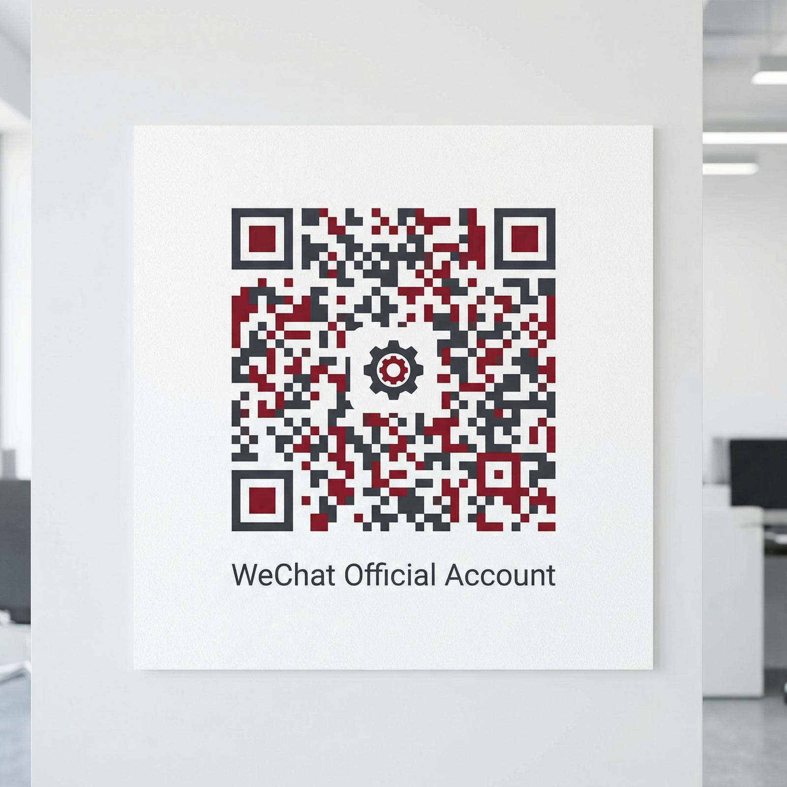 老司机公众号二维码